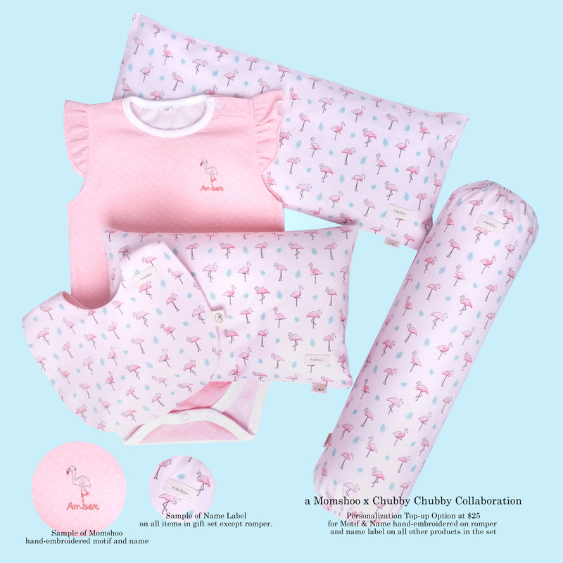 Sweet Flamingo Gift Set 