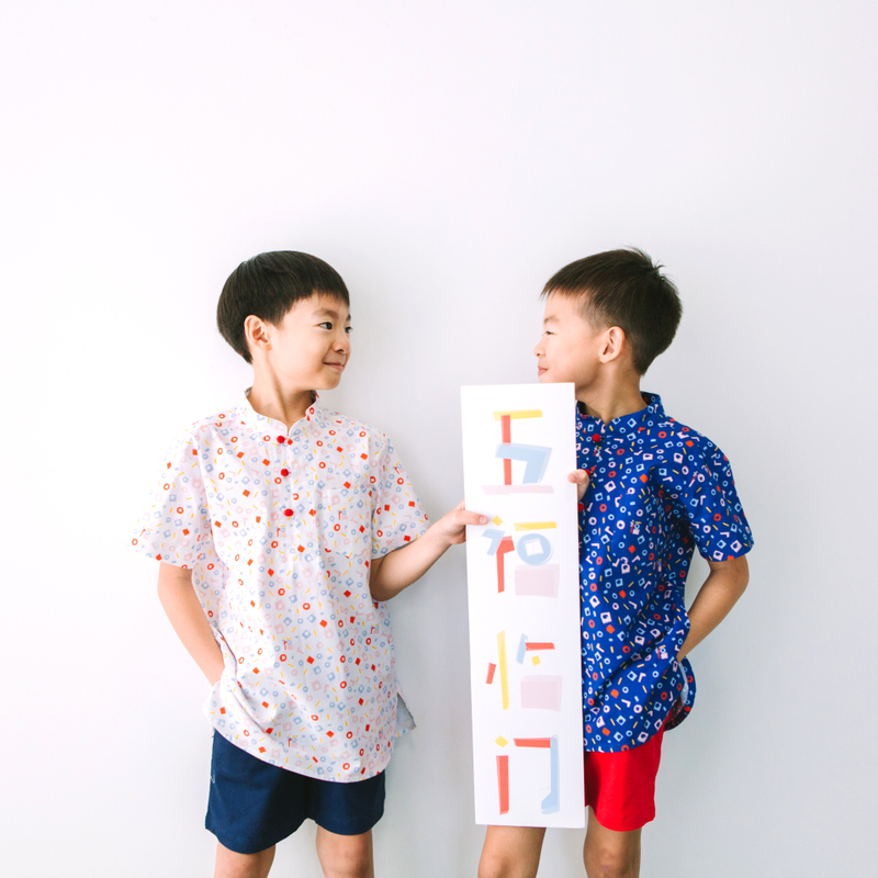 Boy's Knot Shirt - Playful Blocks - Pastel