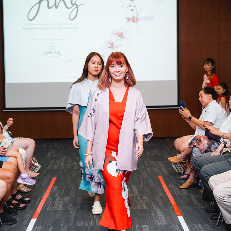Tanglin Orchird Ladies Unwavering Love Kimono (Muted Plum)